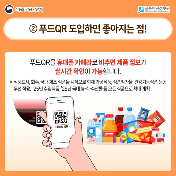 22586ddf3df052ea4bb6565f775edfc2_1739794428_935.png