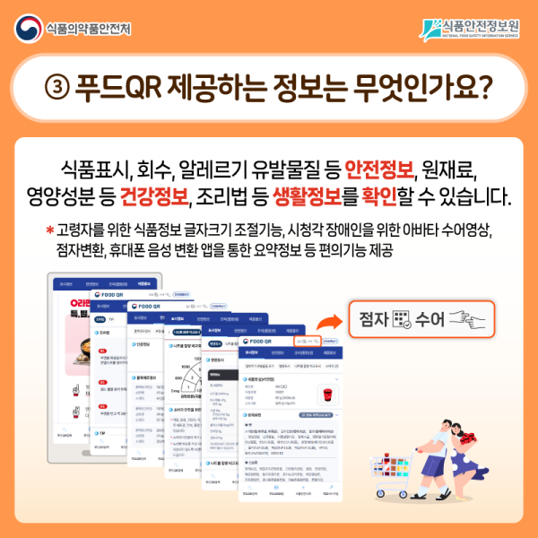 22586ddf3df052ea4bb6565f775edfc2_1739794431_1038.png