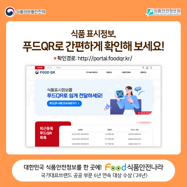 22586ddf3df052ea4bb6565f775edfc2_1739794433_1249.png