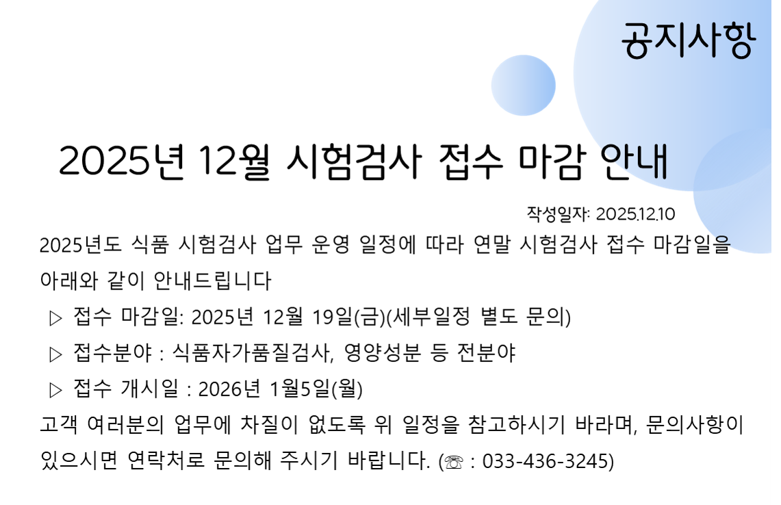 8b470fc82db2b35da12694841db42001_1765349492_4076.png 8b470fc82db2b35da12694841db42001_1765349492_4076.png